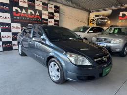 CHEVROLET - VECTRA - 2007/2007 - Cinza - R$ 33.900,00