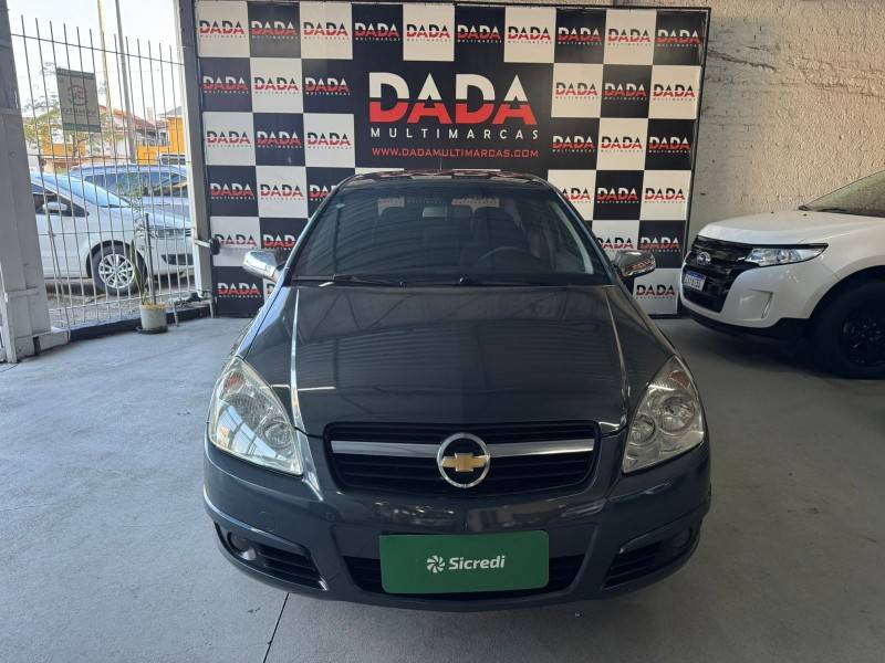CHEVROLET - VECTRA - 2007/2007 - Cinza - R$ 33.900,00
